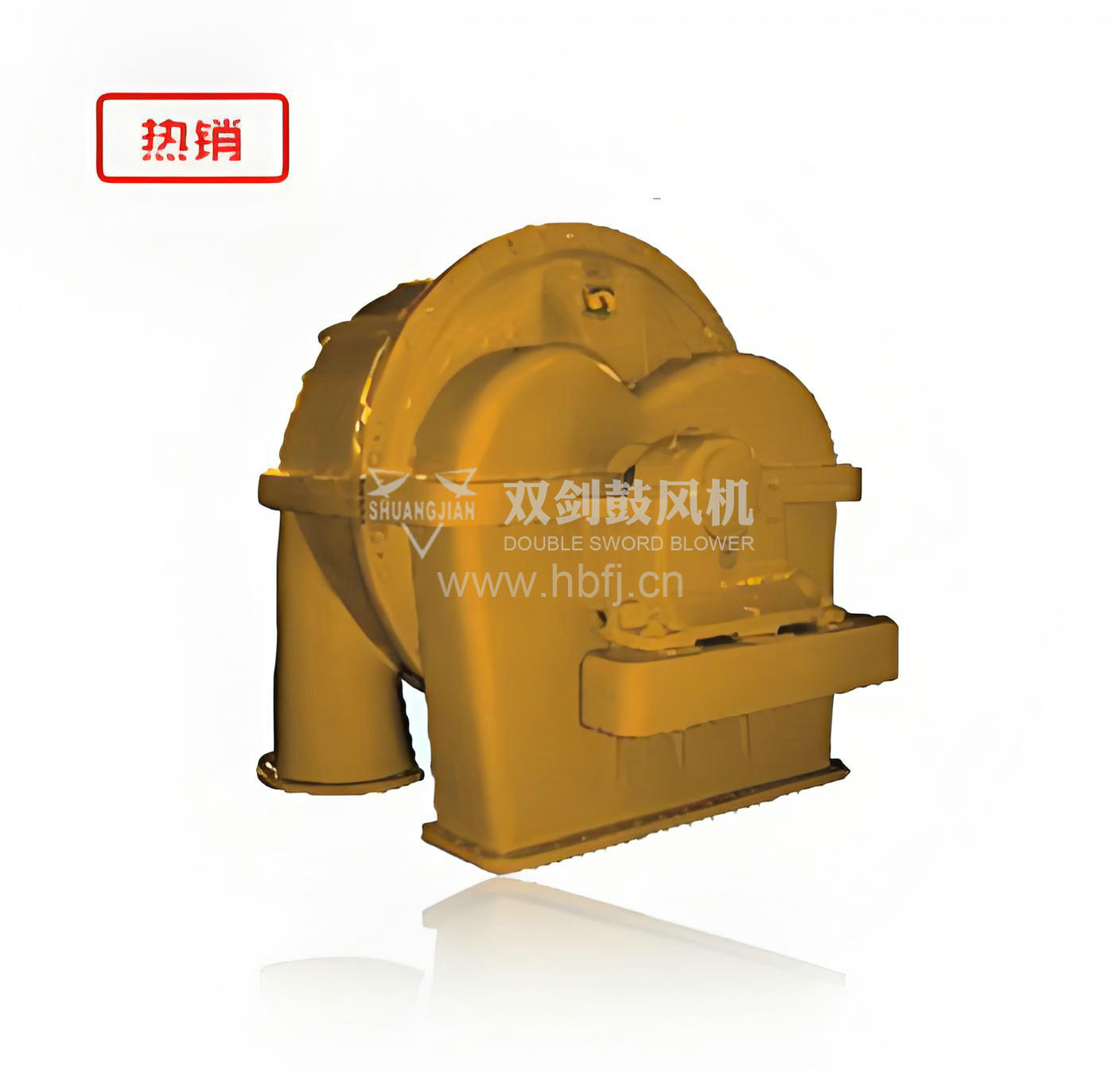 高速離心鼓風(fēng)機(jī) 