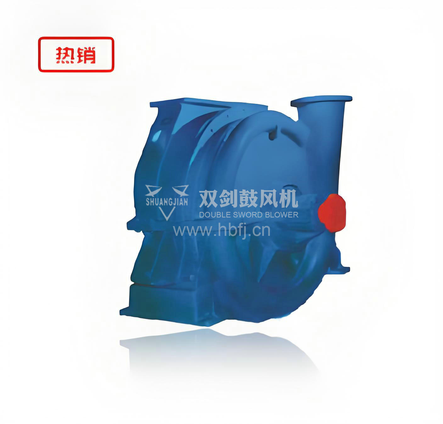 石灰窯離心鼓風(fēng)機(jī) 