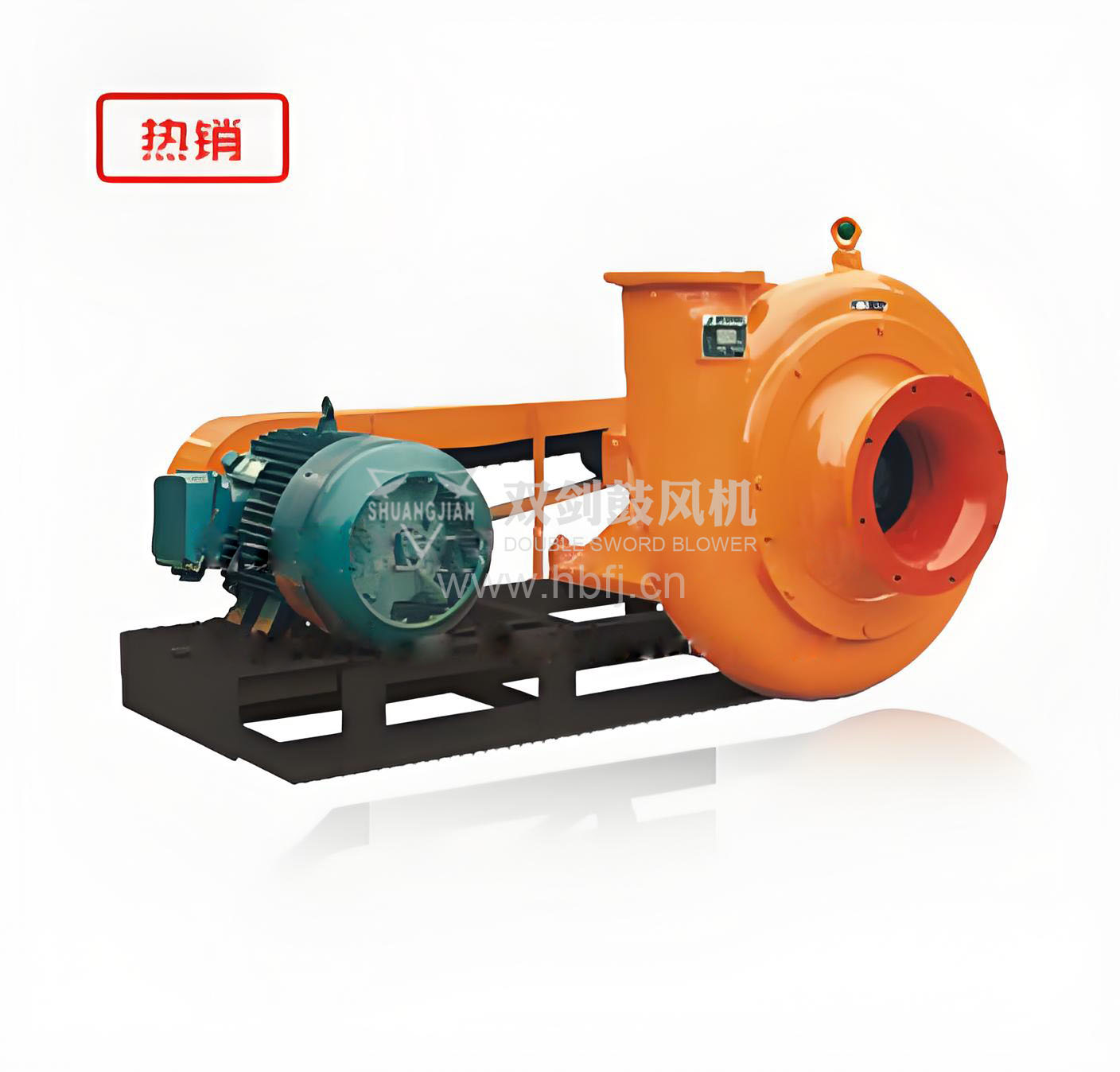 化鐵爐鼓風(fēng)機(jī)