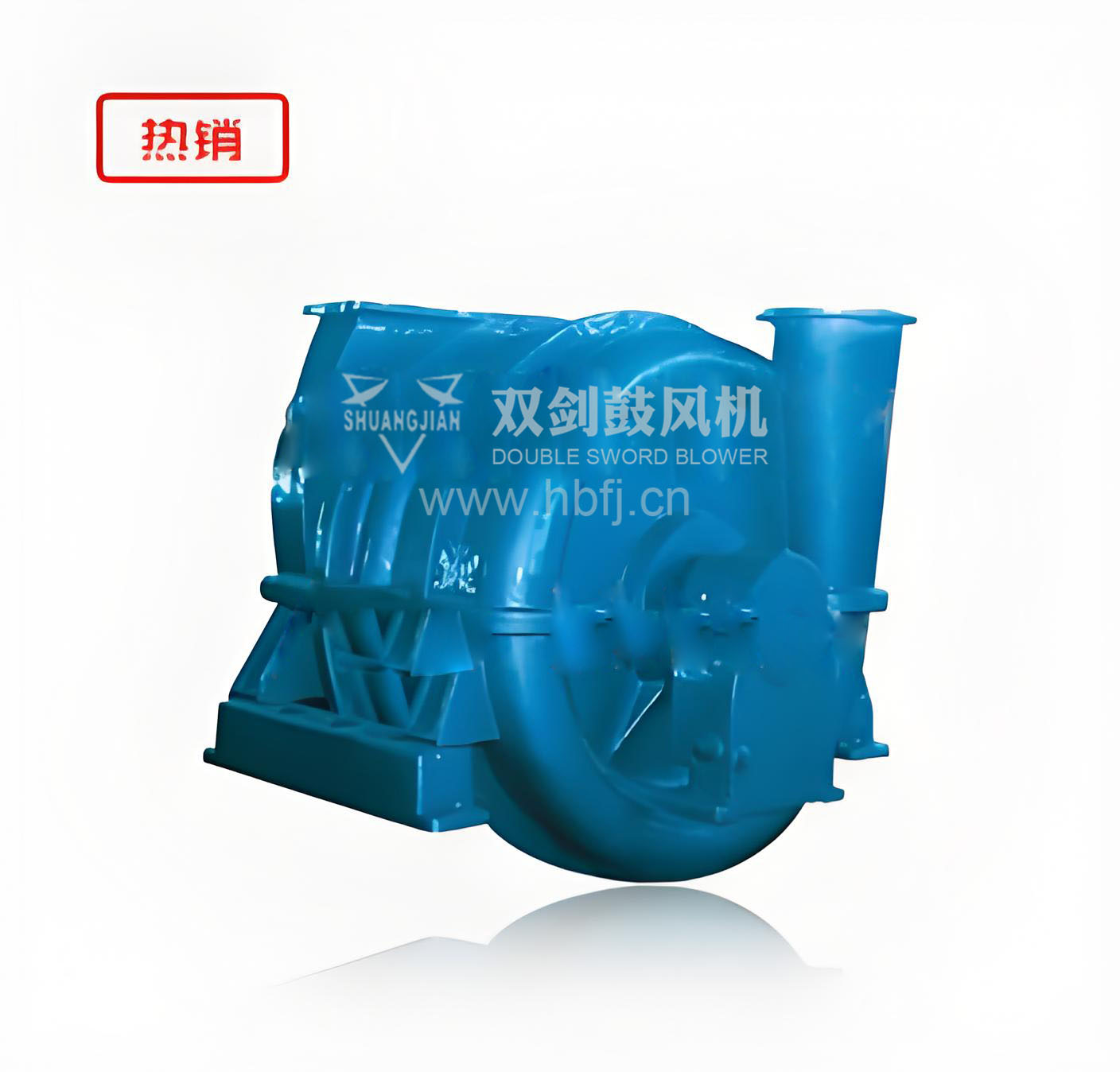 脫碳 脫硫風(fēng)機(jī)