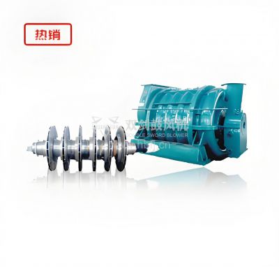 多級大流量鼓風(fēng)機(jī)