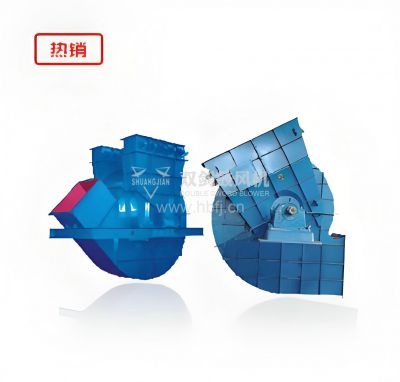 燒結(jié)離心鼓風(fēng)機(jī)